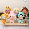Crying Baby Plush Keychain Bag Accessory Desktop Ornament Children's Figurine Toy Holiday Gift
