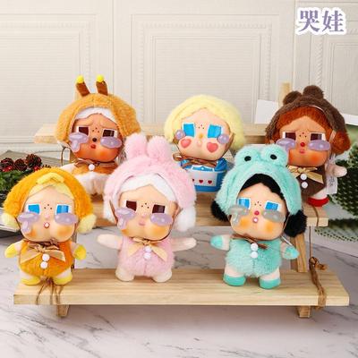 Crying Baby Plush Keychain Bag Accessory Desktop Ornament Children's Figurine Toy Holiday Gift