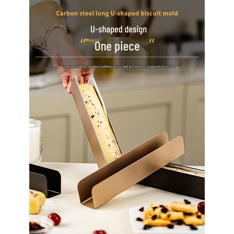 Japanese U-Shaped Biscuit Mold