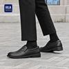 HLA Men's T211 Slip-on Leather Business Casual Shoes