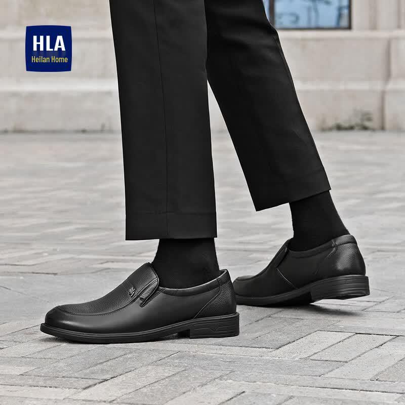 HLA Men's T211 Slip-on Leather Business Casual Shoes