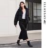 ELLASSAY Women's Minimalist Straight-Leg Cropped Trousers