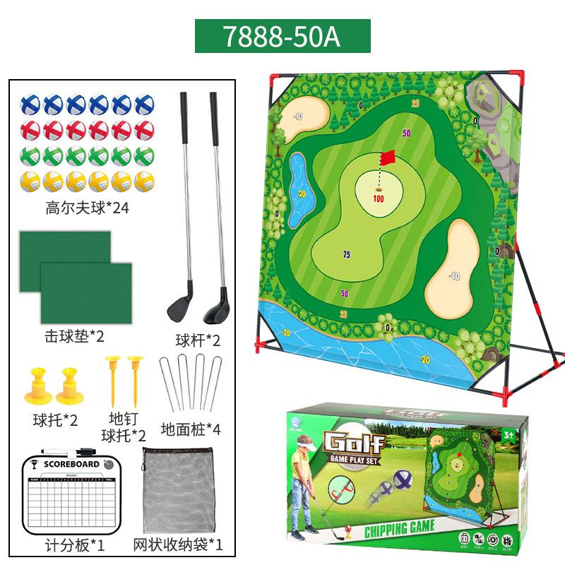 Children'S Golf Set, Indoor And Outdoor Golf Game Scoring Practice Parent-Child Sports Sports Toys