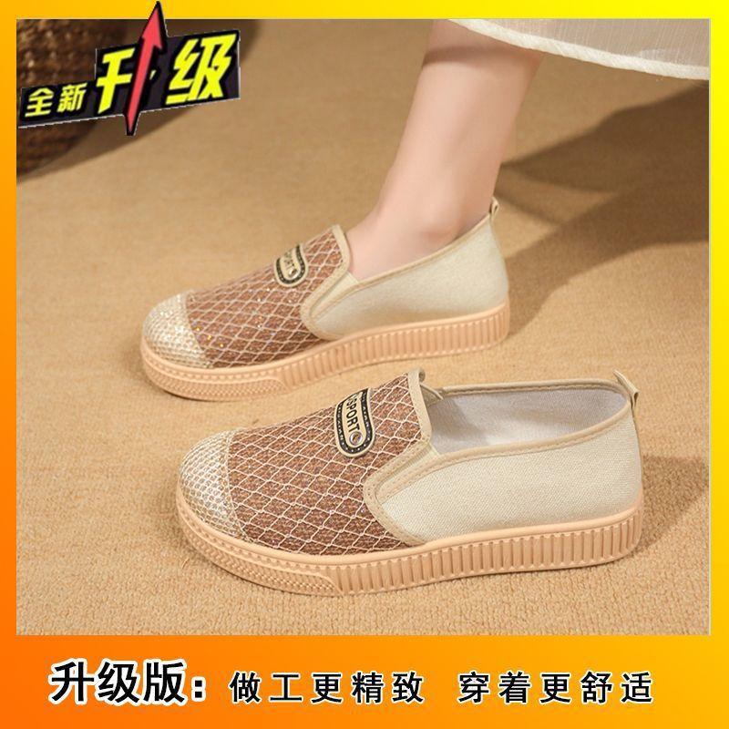 

One-pedal women s shoes mesh breathable flat shoes fisherman shoes women s 2025 spring and summer new Xiaoxiangfeng versatile single shoes 40