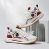 Spring and Autumn Cool Run Men's Casual Single Shoes New Lightweight Sneakers Versatile Height Increase Soft Sole Couple Running