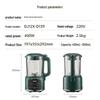 Joyoung 1.2L Multifunction Soy Milk Maker & Food Processor CN plug (adapter included)