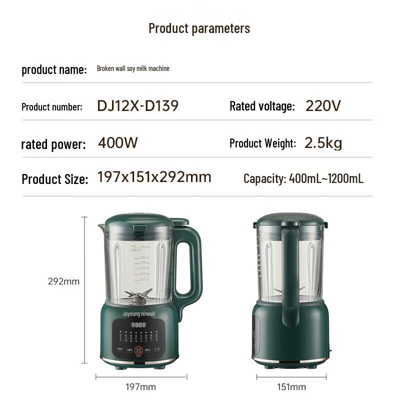 Joyoung 1.2L Multifunction Soy Milk Maker & Food Processor CN plug (adapter included)