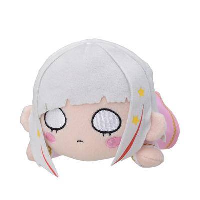 Love Hasunozora Academy School Idol Club Lying Down Plush Toy Tsuzuri Dream Live! Girls' "Yugiri - Believers" (S)