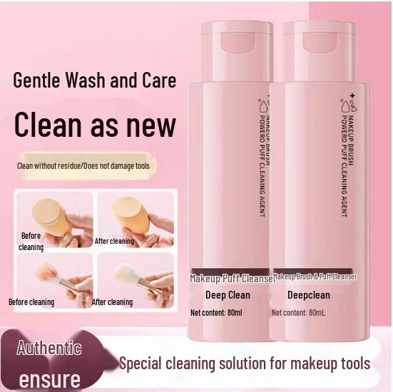 

Автоматический очиститель кистей для макияжа и спонжей с боксом для хранения Cleaning Solution