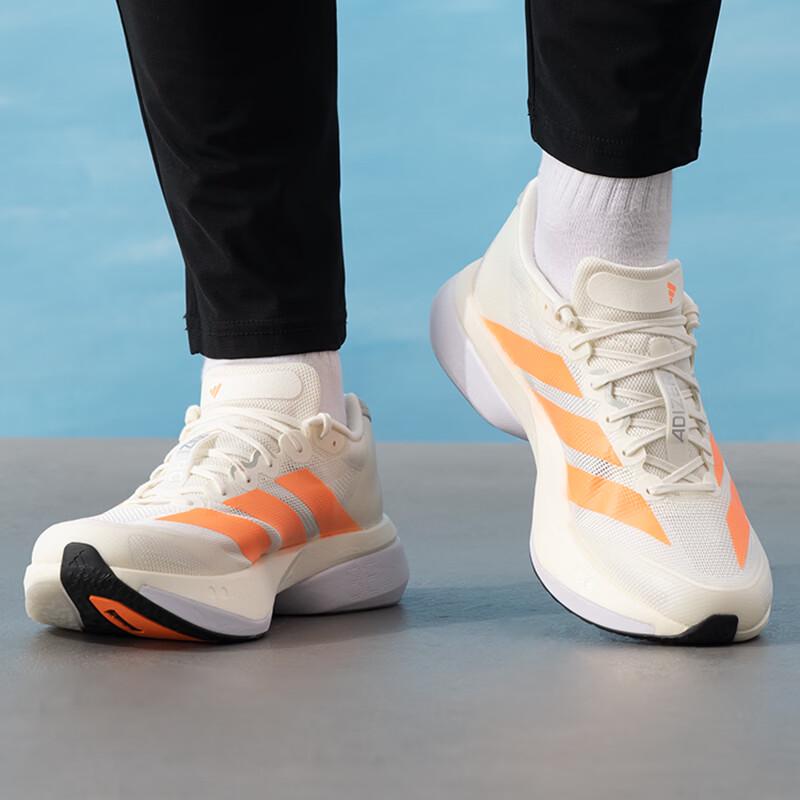 Adidas Men's JP9252 Road Running Shoes