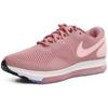 Nike Zoom All Out Low 2 'Storm Pink' Women's Sneakers Casual AJ0036-604