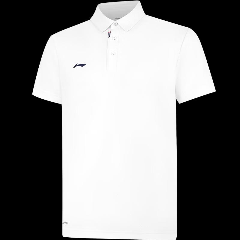 Li-Ning Men s Comfortable Short-Sleeve Polo Shirt LV133