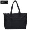 PORTER [Good Condition] 536-16155 INTERACTIVE Tote Bag blackUsed