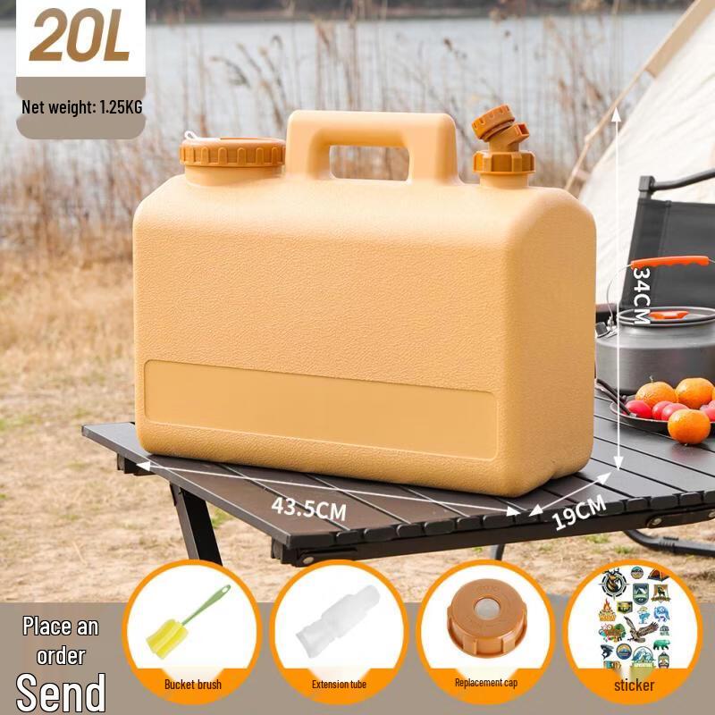 Yicang Outdoor Food Grade PE Camping Water Bucket
