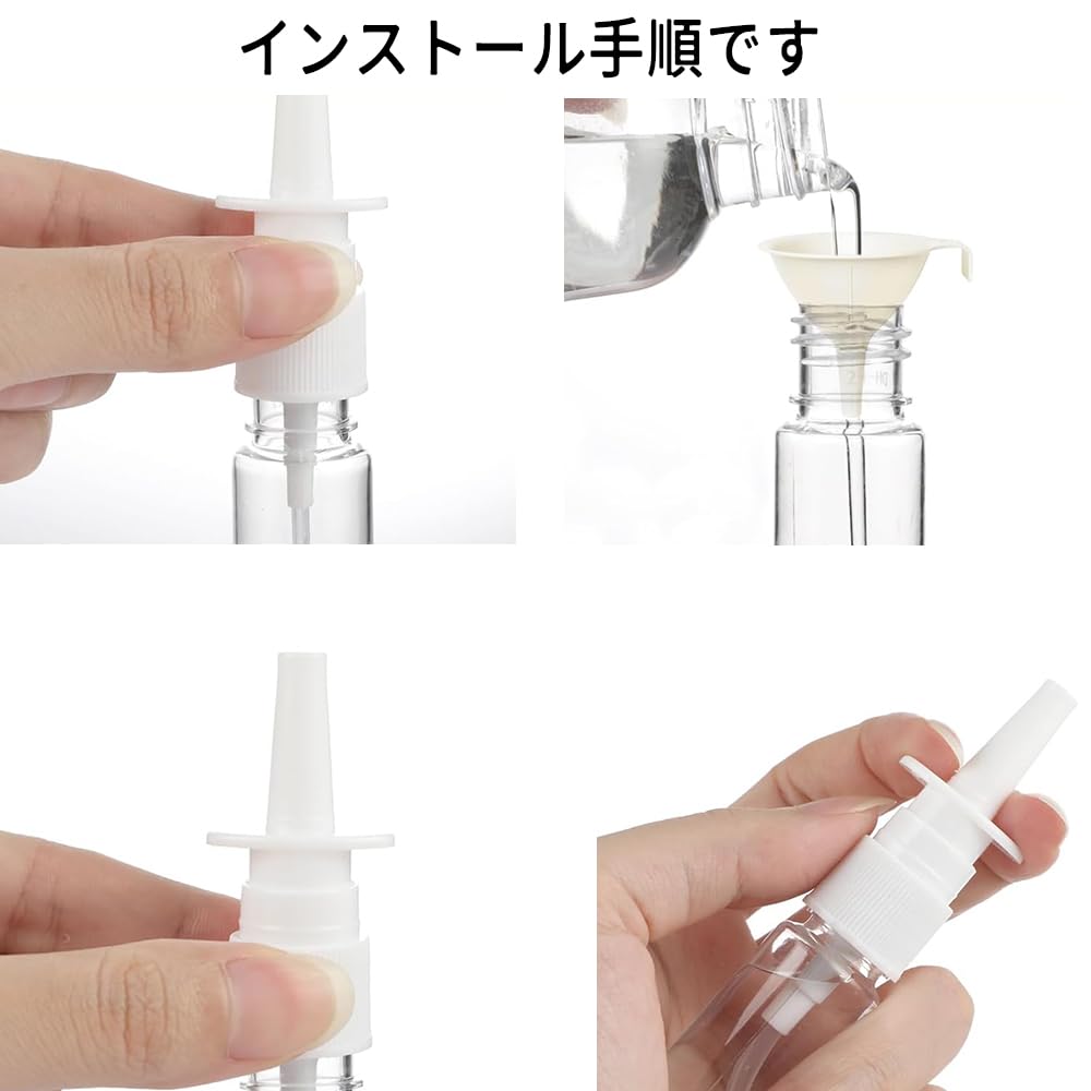 Nasal Spray Set of 10ml Mini spray refillable foam pump travel Bottles, 5, each. bottles, bottles, bottles, portable, leak-proof, essentials. (10ml)