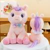 Plush Rainbow Unicorn Toys Cartoon Stuffed Dolls Room Decorations Gifts Kids