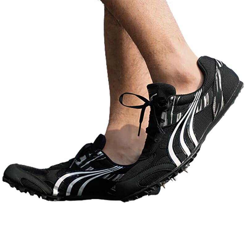 Hongda Kaison Men s Track & Field Sprint Spikes 42