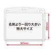 Open Industrial Hanging Name Badge, Name Plate, Card Holder, Name Holder, 10-Pack, Zippered, Soft Case, Red, NL-21-RD