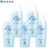 New Biore Watery Fresh Sunscreen Lotion, 5-Pack
