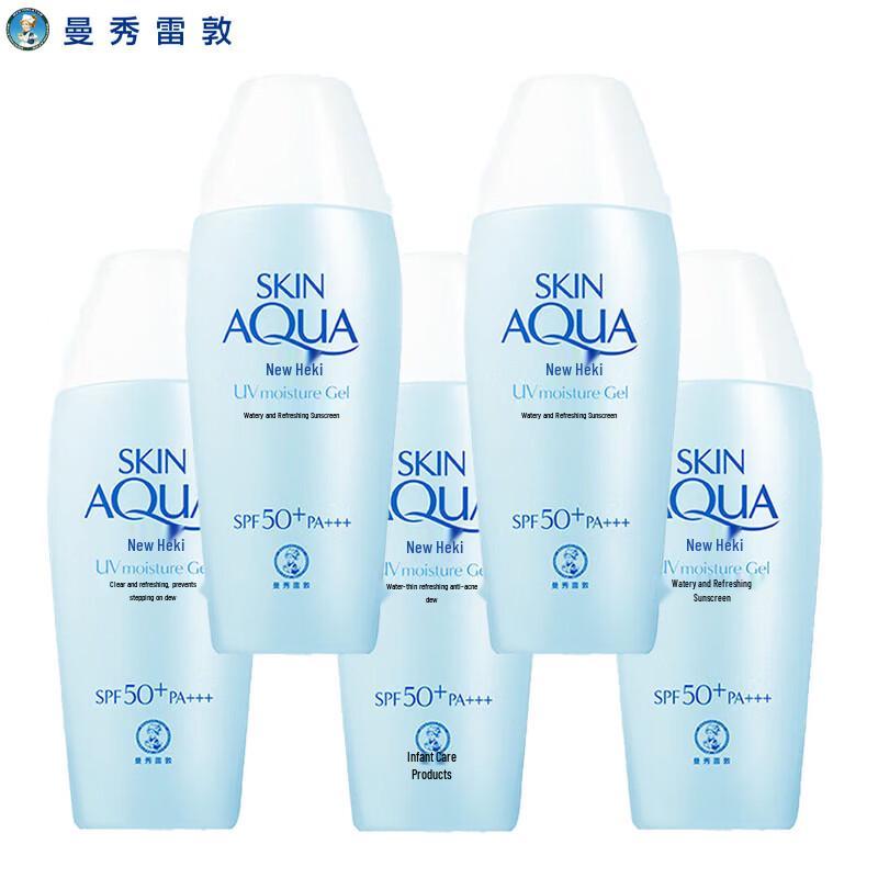 Mentholatum New Biore Watery Fresh Sunscreen Lotion, 5-Pack