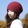 Men Knitted Hat Winter Beanie Cap Slouchy Cold Resistant Solid Color Warm High Elastic Thick Plush Soft Anti-slip Decorative Men Outdoor Cycling