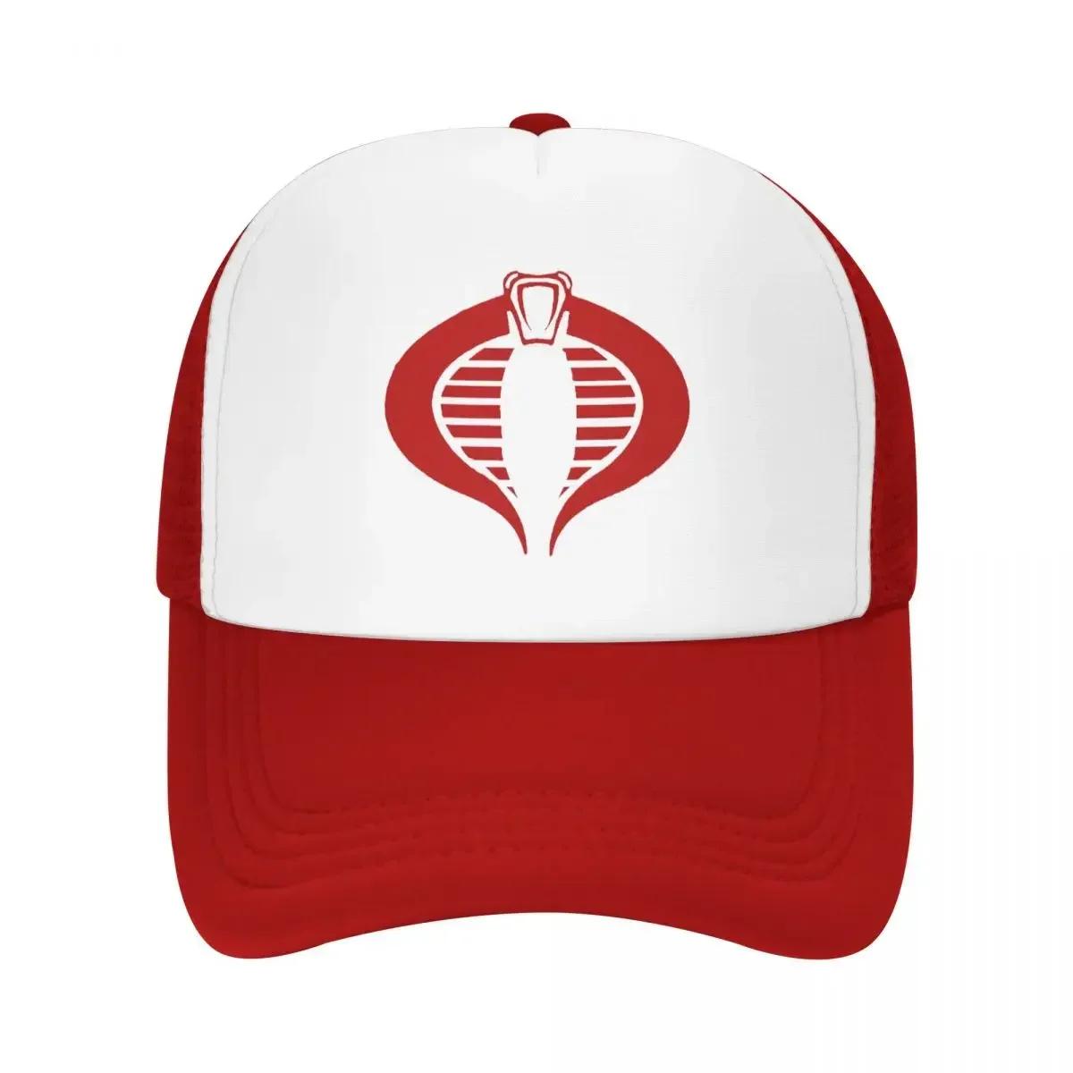 

Gi Joe Enemy Logo Cap Fashion Casual Mesh Baseball Caps Adjustable Hat Hip Hop Summer Unisex Baseball Hats Polychromatic One Size