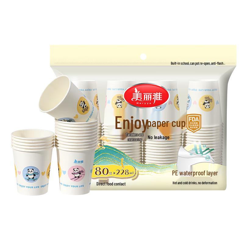Meiliya Disposable Paper Cups