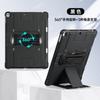 IPad 10.9 Case With Rotating Handheld Stand Pen Slot Shockproof Full Cover Mini 4/5 Air 3 Pro 11 12.9