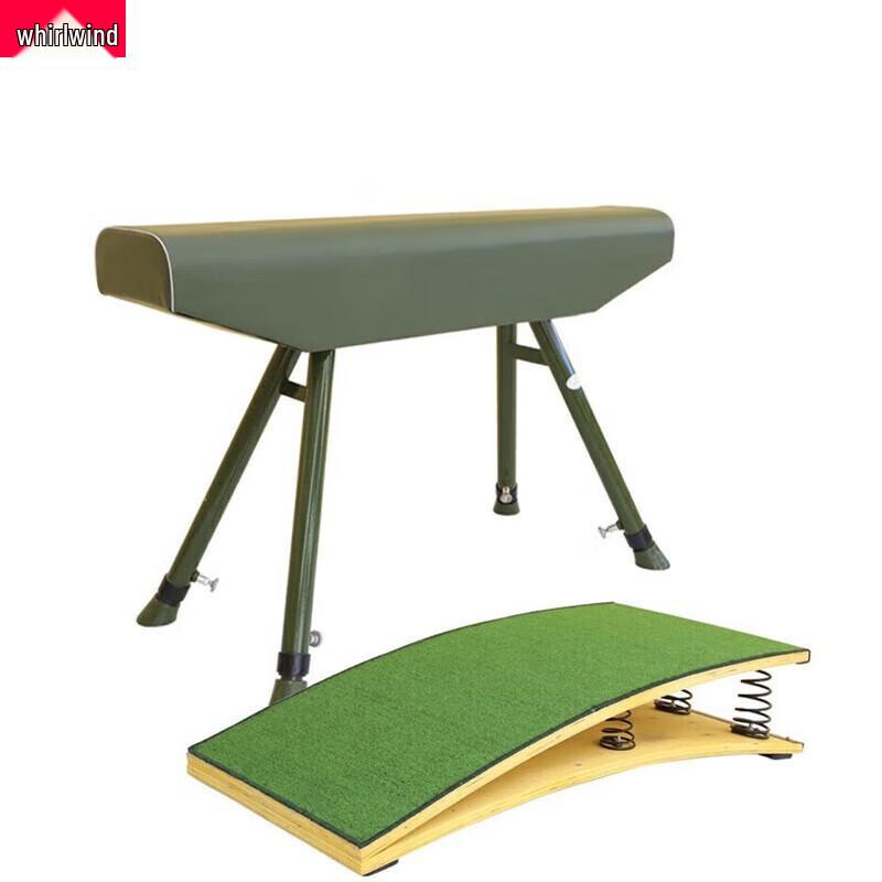 Xuanshi Gymnastics Vaulting Horse with 4-Spring Springboard