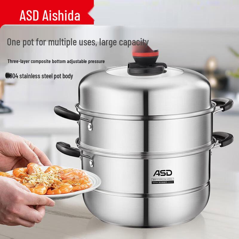 ASD 30cm 3-Layer Stainless Steel Steamer Pot