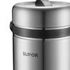 Supor 1.5L 3-Layer 304 SS Insulated Food Jar