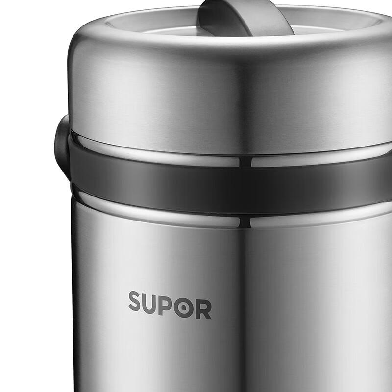 Supor 1.5L 3-Layer 304 SS Insulated Food Jar