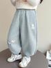 Girls' Autumn Rabbit Embroidery Sweatpants - Fashionable Casual Long Pants for Baby and Medium-sized Kids