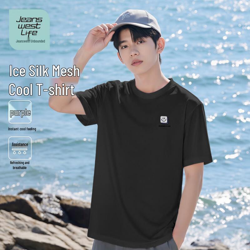 JEANSWEST LIFE Men s Ice Silk Cooling Short Sleeve Tee 2XL