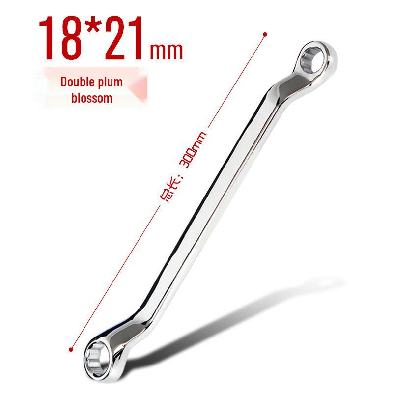 Spline Combination Wrench Set: Double-Ended, Full Socket Set for Auto Repair