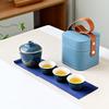 Japanese outdoor travel kung fu ancient rhyme tea set teapot ceramic express cup portable gift