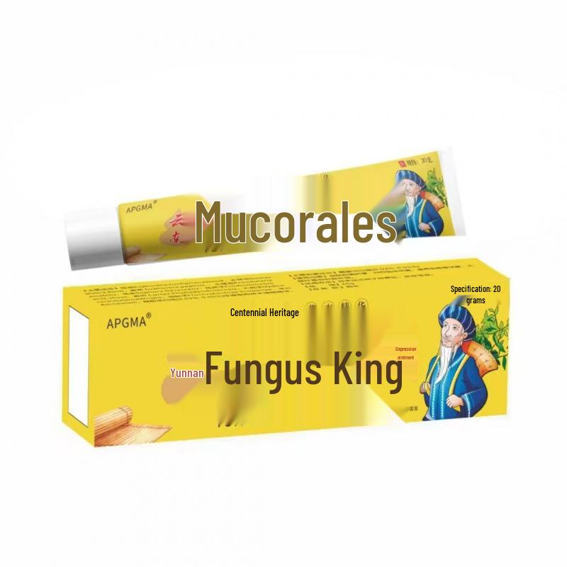 Антибактериальный противозудный крем с грибами Юньнань для наружного применения