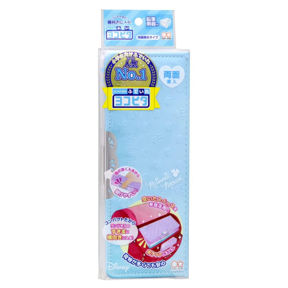 Sunstar Stationery Disney Pencil Minnie S1313762 Case, Yokopita, Mouse, Blue,
