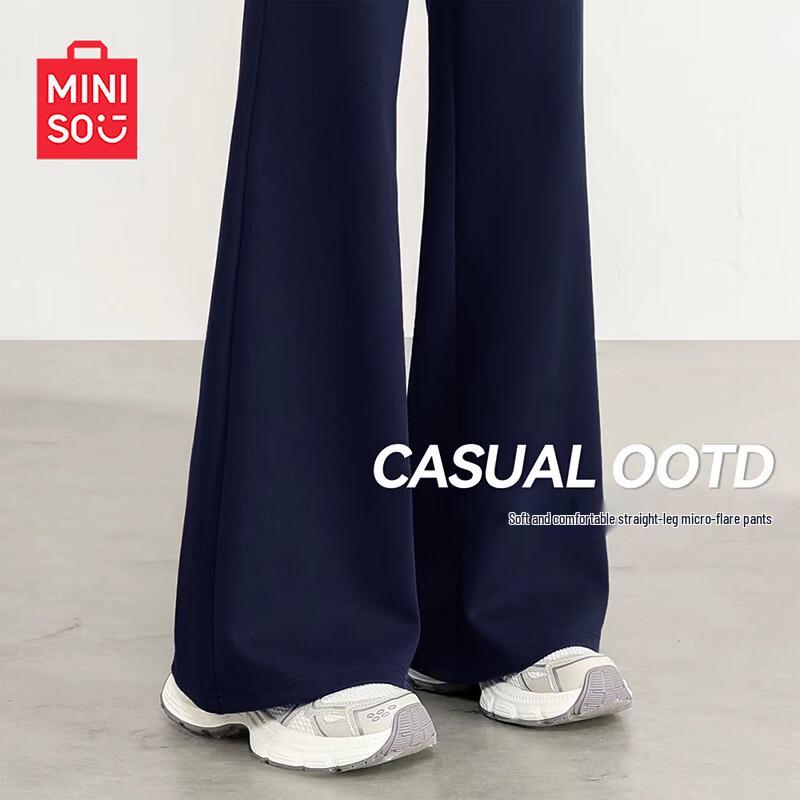 MINISO Women's High-Waist Flare Sweatpants