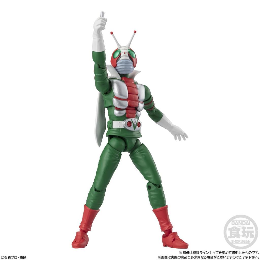Bandai Shodo-XX Kamen Rider 9 (10 Pieces) Candy Toy/Chewing Gum (Kamen Rider Series)