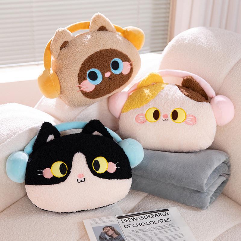 Peluche Animal Chat Dessin Animé Oreiller Couverture Combo Pour Sieste au Bureau et Confort de Voyage