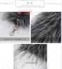 [Izemisonico] Tail Keychain, "Tail Gal" Fox Fur Keychain, Not Solid Color, Accessory, Bag Charm, Costume, Fox, Dog, Cute Animal Accessory, Unisex,