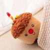 Rainbow Chocolate Strawberry Cake Plush Toy Stuffed Doll Decoration Gift 23cm