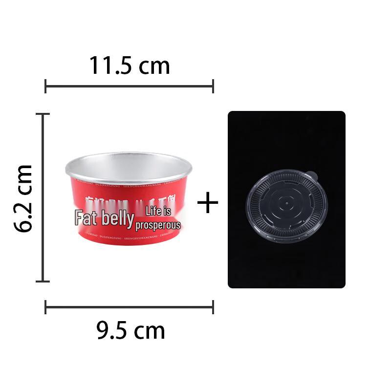 Shixun Disposable Aluminum Foil Insulated Food Container