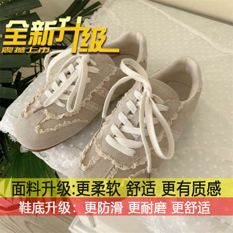 

Soft-soled casual sports board shoes ballet thin-soled shoes women s 2025 new popular splicing lace retro German training shoes women 40