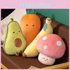 Adorable Veggie Carrot Plush Toys Cartoon Mushroom Avocado Banana Girls Kid Gift