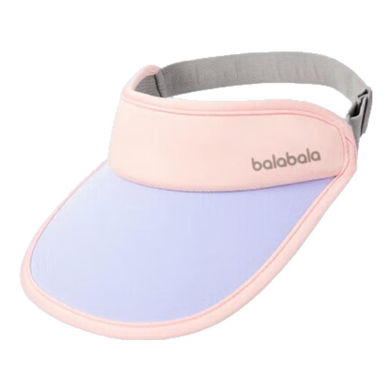 Balabala Kids UV Protection Sun Hat 110