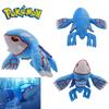 Large Blue Ocean King Plush Toy Wholesale 37cm Cartoon Animal Design