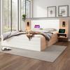 Double Bed 160x200cm with 2 Drawers Bedside Cabinets Reading Light Headboard Storage USB Charging Function Strong Wood Slat Support Bedroom Furniture