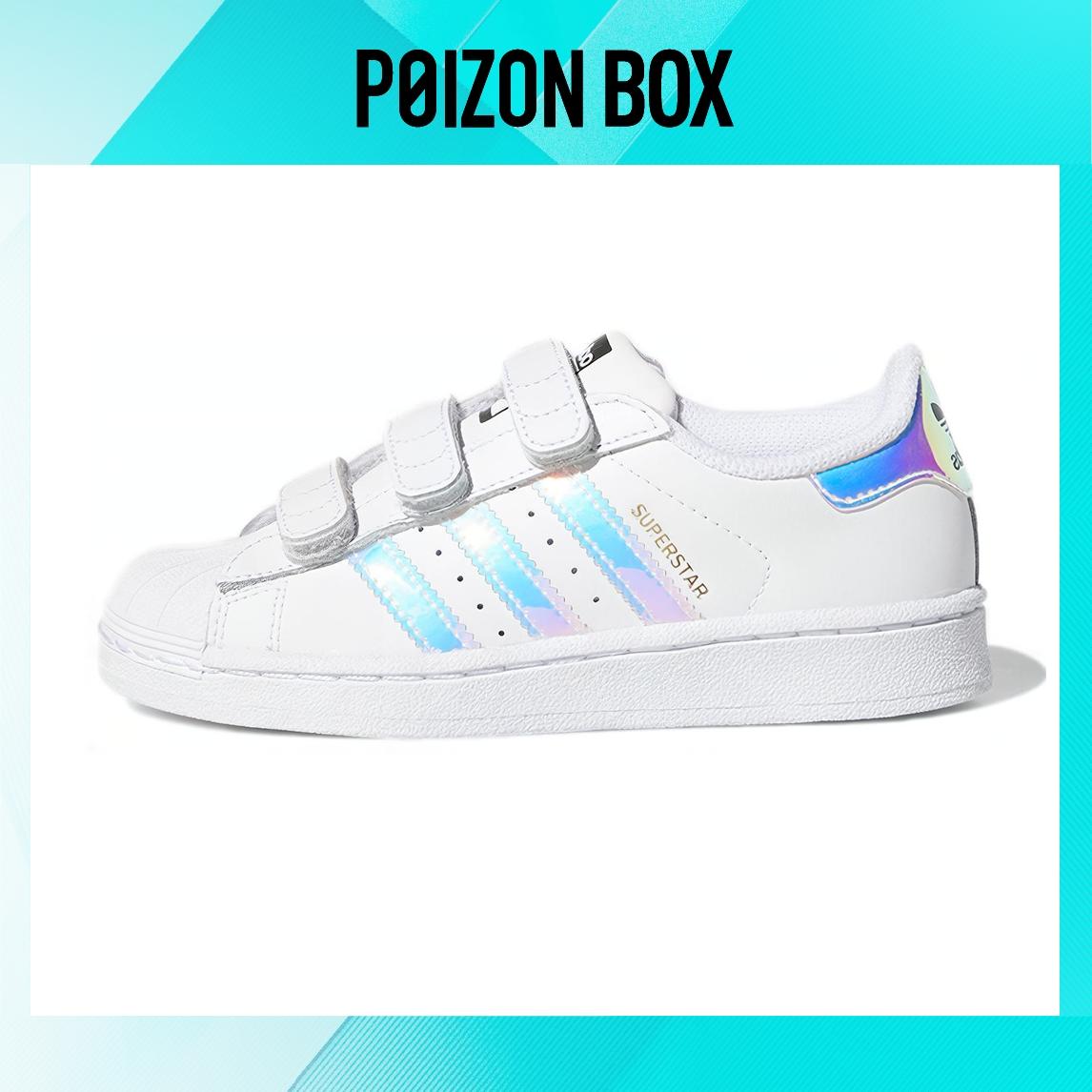 

кроссовки adidas originals Superstar CF C K White AQ6279
